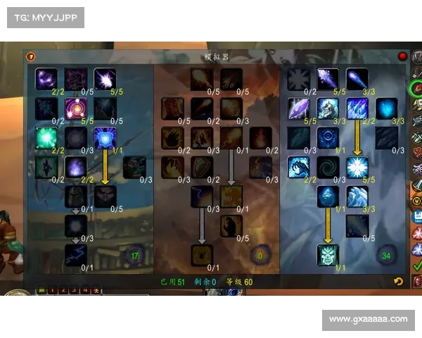 魔兽世界怀旧服冰法加点攻略