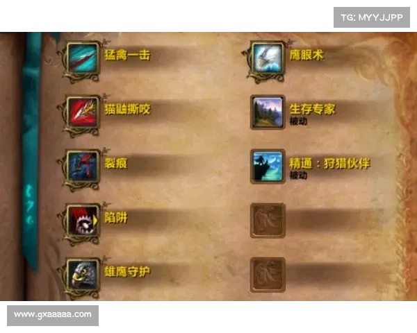 魔兽世界攻击力提升攻略