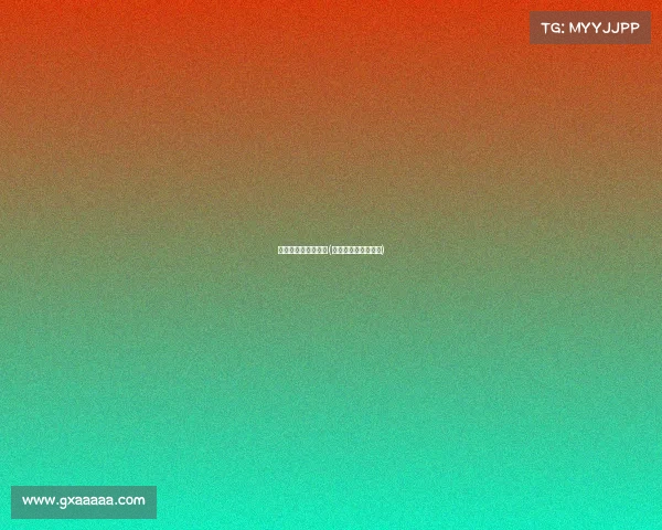 通州区电子竞技中心(北京通州区电竞酒店)