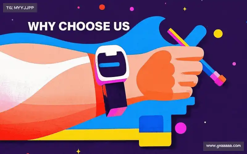 行业领先的理由