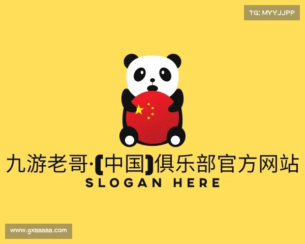 网页版九游老哥·(中国)俱乐部官方网站